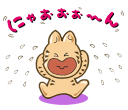 Comfort LOVECat sticker #800222