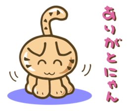 Comfort LOVECat sticker #800223