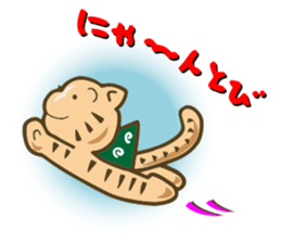 Comfort LOVECat sticker #800224