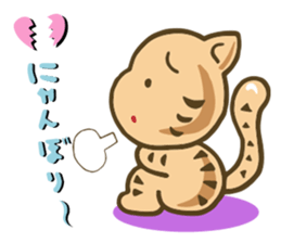 Comfort LOVECat sticker #800228