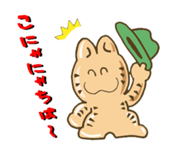 Comfort LOVECat sticker #800231