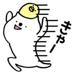 Invective with a smile by cadisiro