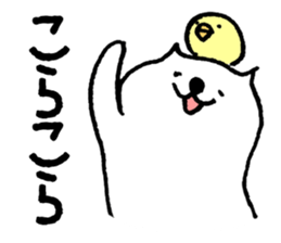 Invective with a smile by cadisiro sticker #800399