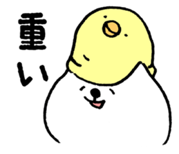 Invective with a smile by cadisiro sticker #800404