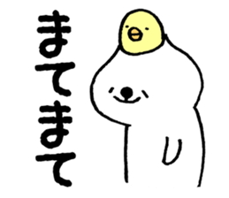 Invective with a smile by cadisiro sticker #800408