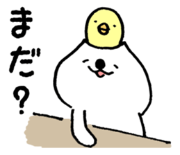 Invective with a smile by cadisiro sticker #800411