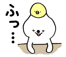 Invective with a smile by cadisiro sticker #800412