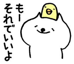 Invective with a smile by cadisiro sticker #800413