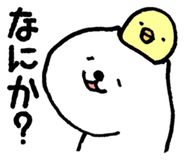 Invective with a smile by cadisiro sticker #800415