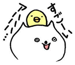 Invective with a smile by cadisiro sticker #800417