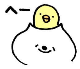 Invective with a smile by cadisiro sticker #800422