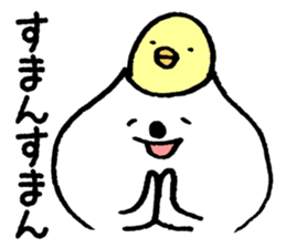 Invective with a smile by cadisiro sticker #800424