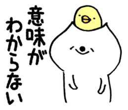 Invective with a smile by cadisiro sticker #800428