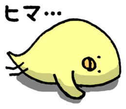 Invective with a smile by cadisiro sticker #800435