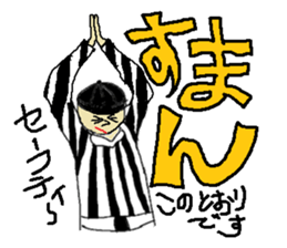 American football referee sticker #800520