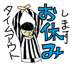 American football referee sticker #800529