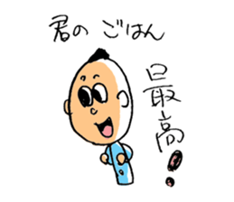 gentle man A I T U sticker #800560