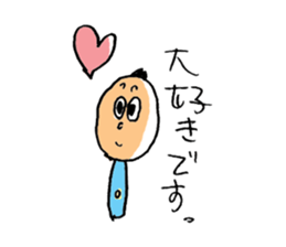 gentle man A I T U sticker #800564