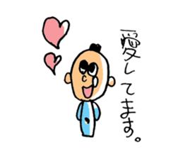 gentle man A I T U sticker #800565