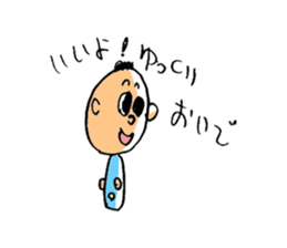 gentle man A I T U sticker #800566