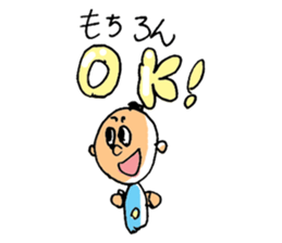 gentle man A I T U sticker #800570