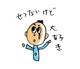 gentle man A I T U sticker #800571