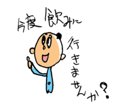 gentle man A I T U sticker #800576