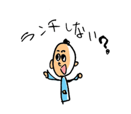 gentle man A I T U sticker #800583