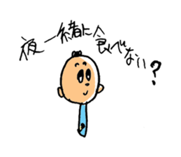 gentle man A I T U sticker #800587