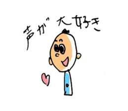 gentle man A I T U sticker #800589