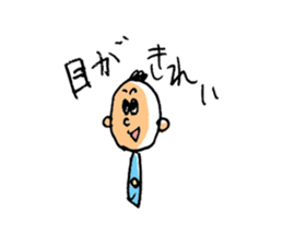 gentle man A I T U sticker #800594