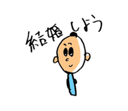 gentle man A I T U sticker #800598