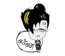 Amornbhon Rungsiwong