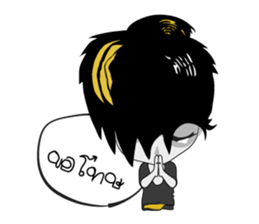 Arung sticker #800682