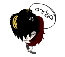 Arung sticker #800683