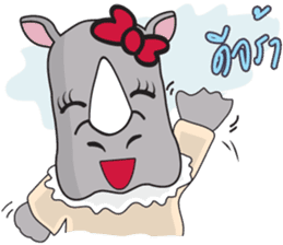 I'm A Rhyno Girl sticker #800719