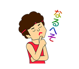 Toshiki and Takeru/by studio crocodile sticker #801083