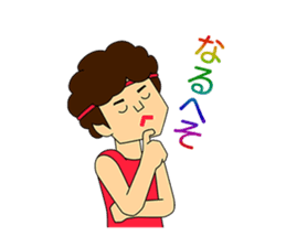 Toshiki and Takeru/by studio crocodile sticker #801083