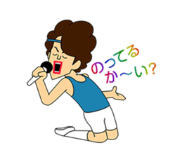 Toshiki and Takeru/by studio crocodile sticker #801088