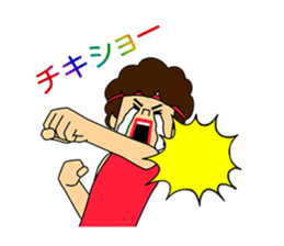 Toshiki and Takeru/by studio crocodile sticker #801094