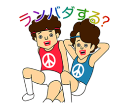 Toshiki and Takeru/by studio crocodile sticker #801111