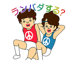 Toshiki and Takeru/by studio crocodile sticker #801111