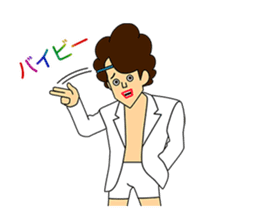 Toshiki and Takeru/by studio crocodile sticker #801114