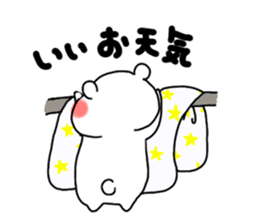 Sirokumaoyako sticker #801279