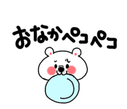 Sirokumaoyako sticker #801280