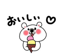 Sirokumaoyako sticker #801281