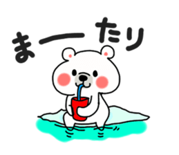 Sirokumaoyako sticker #801282