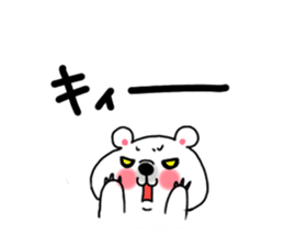 Sirokumaoyako sticker #801287