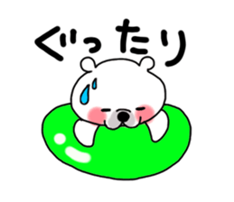 Sirokumaoyako sticker #801293