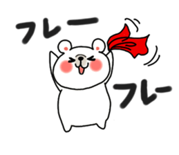 Sirokumaoyako sticker #801295